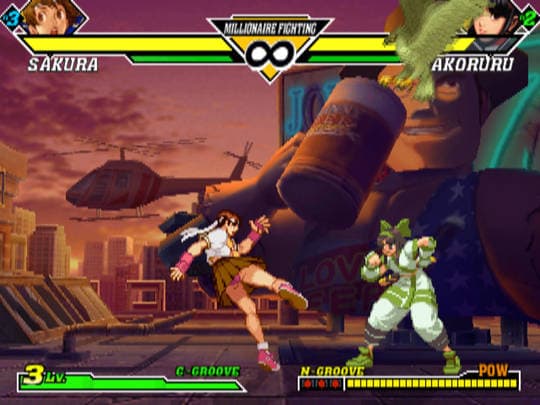 Capcom vs. SNK 2: Mark of the Millennium 2001