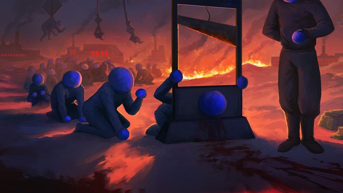 Execute