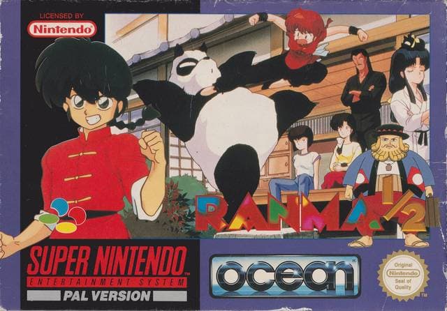 Ranma ½: Hard Battle
