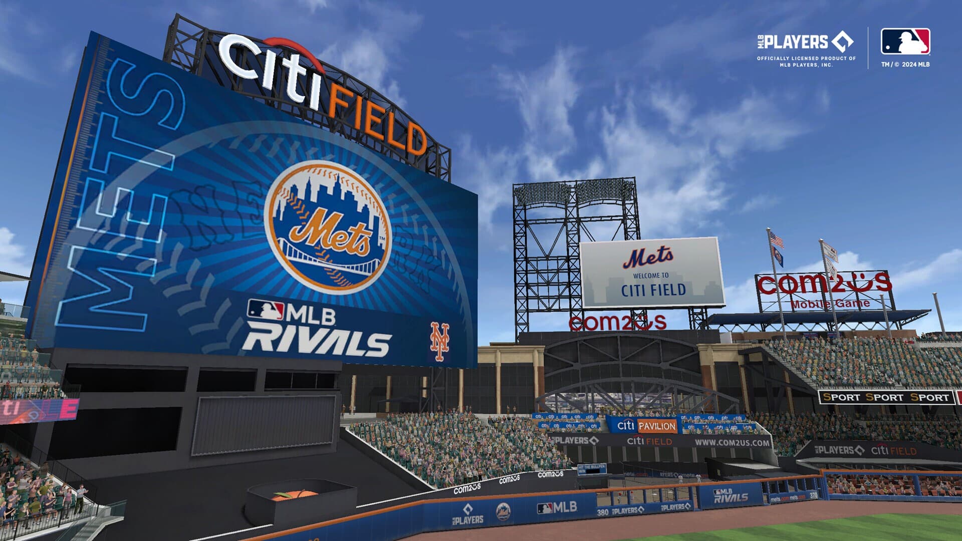 MLB Rivals