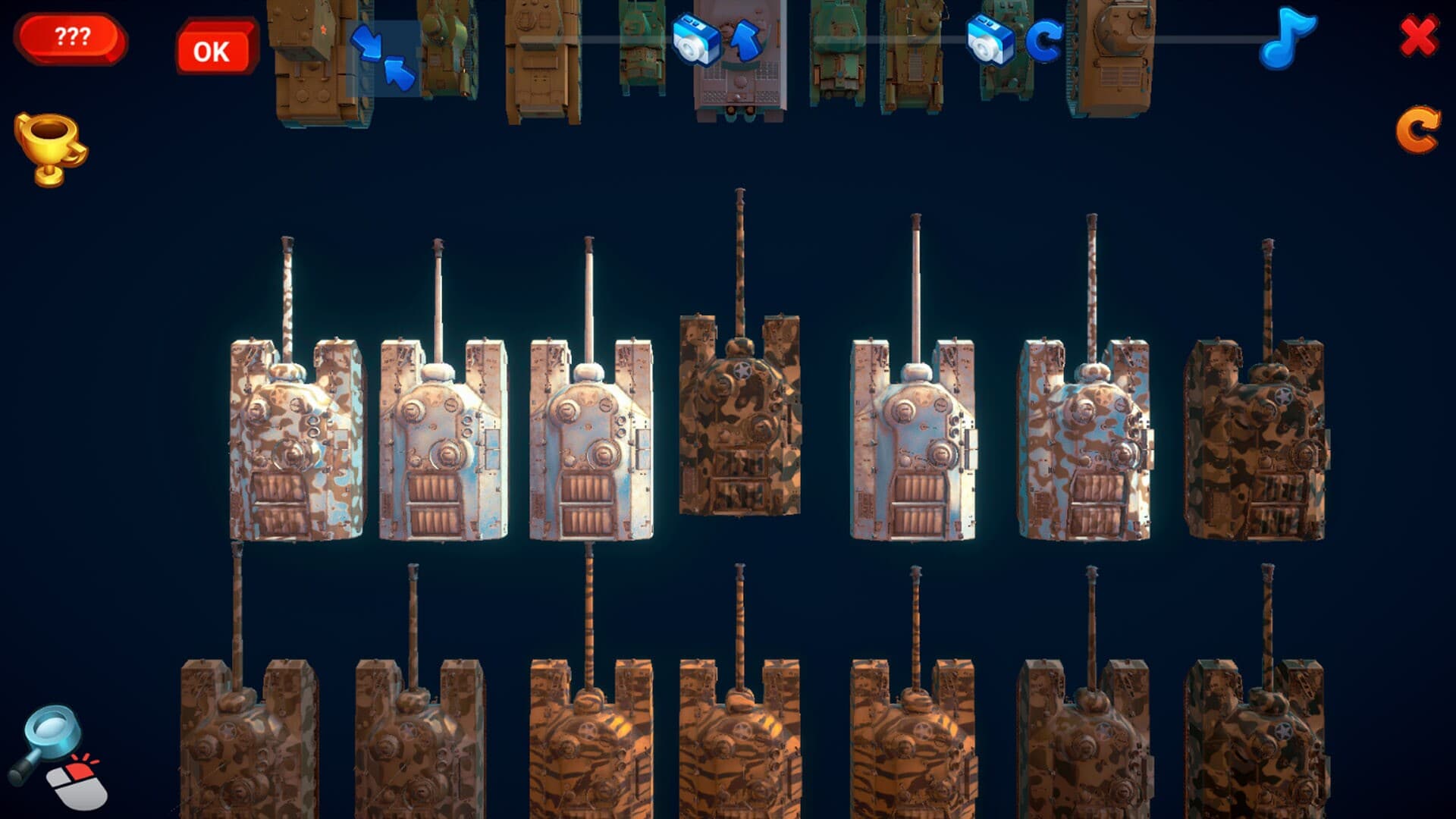 How Much Items - Tanks
