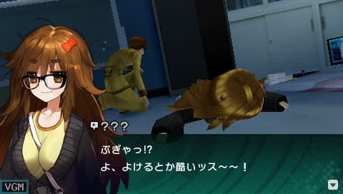 Fate/Extra CCC