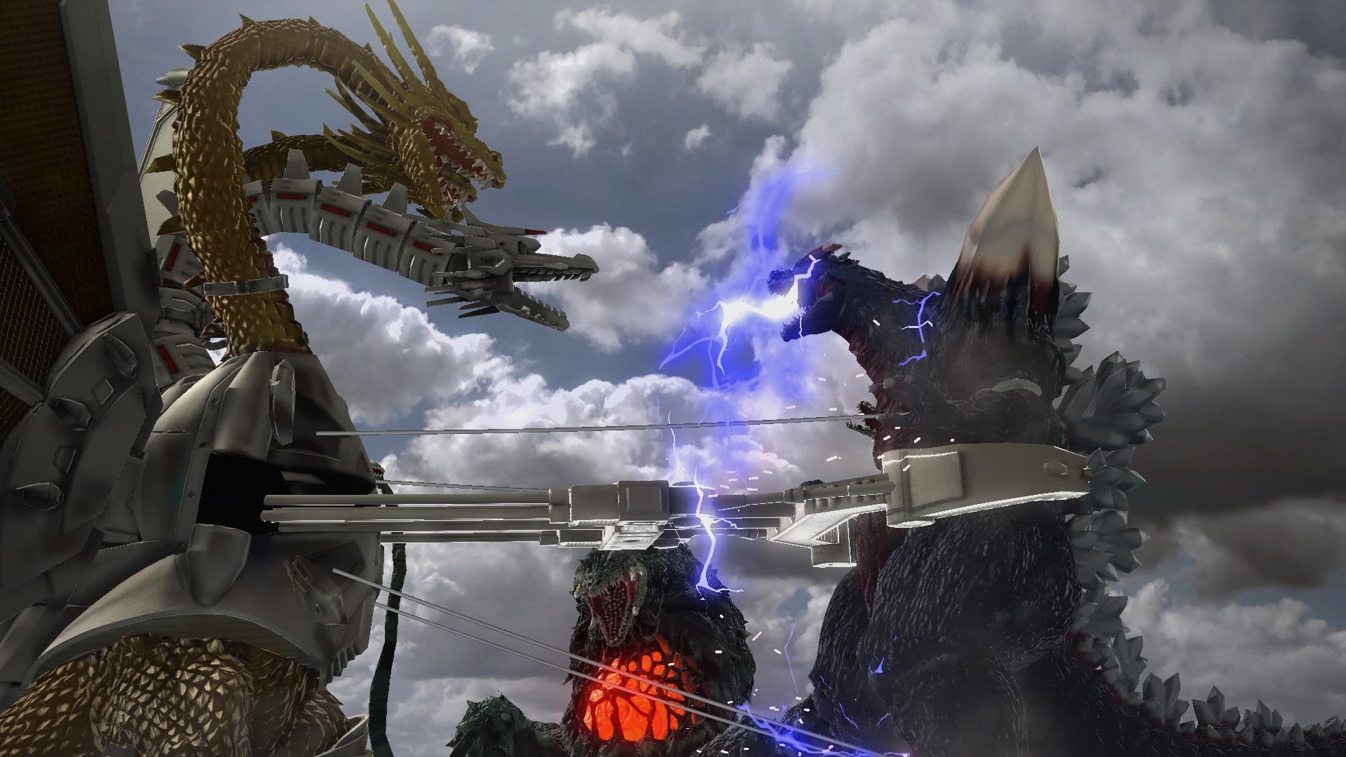 GODZILLA