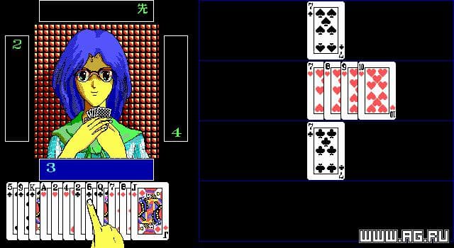 7 Cards
