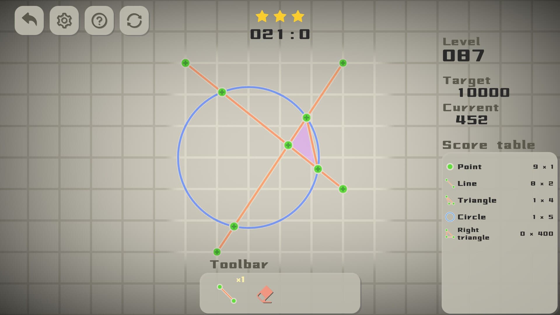 Geometry Factory