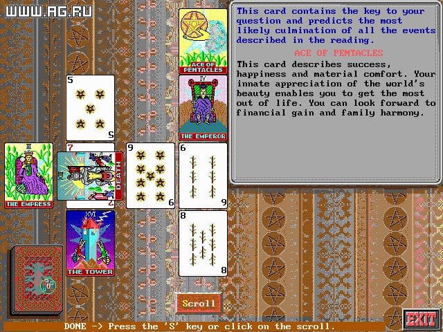 Rosemary West's House of Fortune