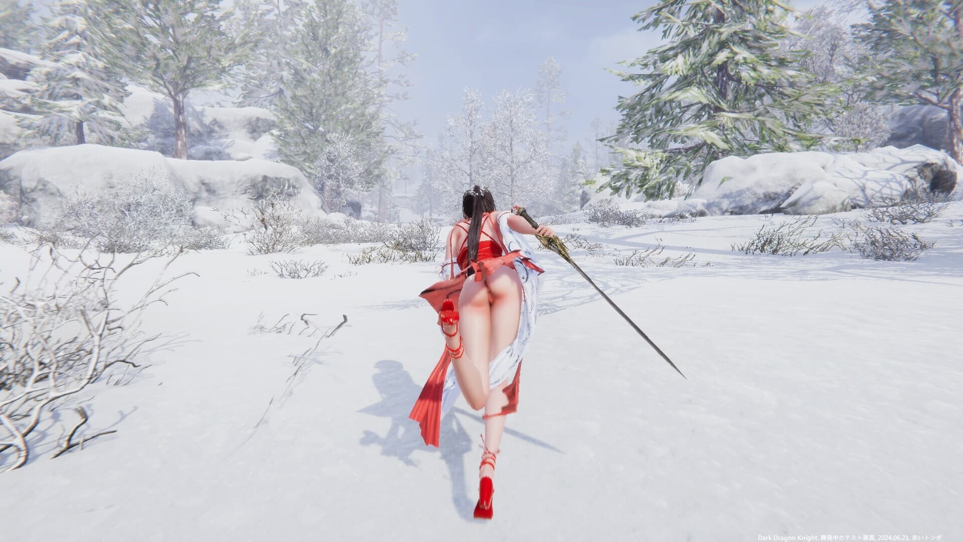Snow x Hime