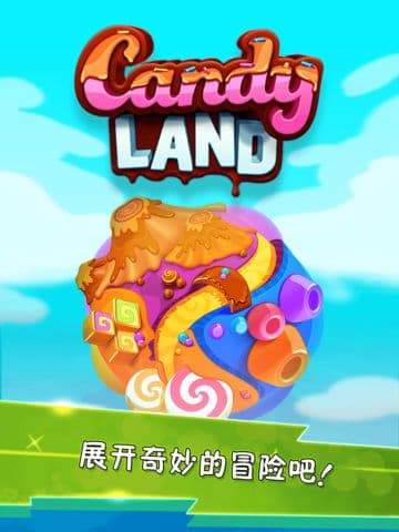 糖果泡泡萌萌消-经典益智消除游戏
