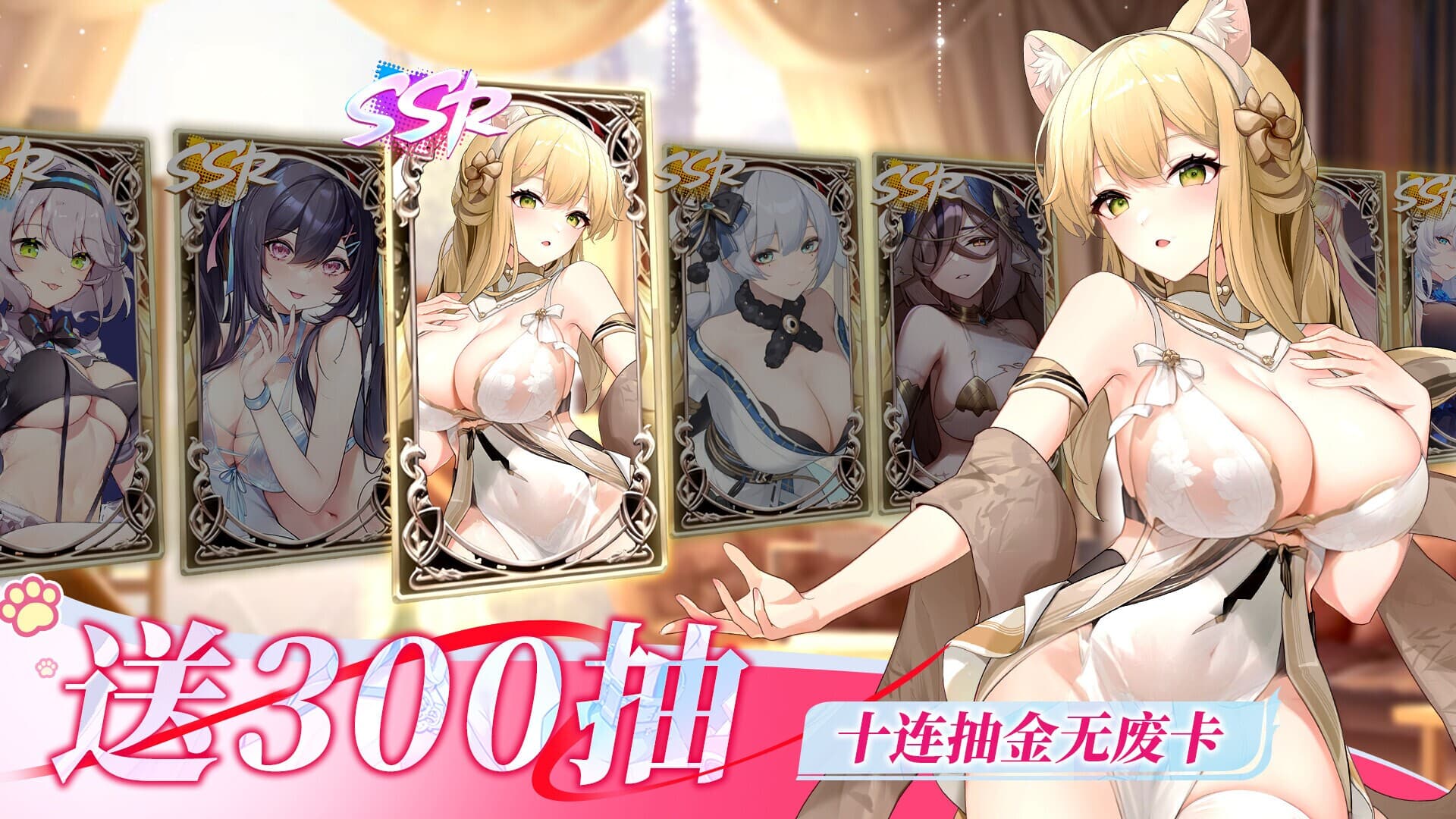 次元战姬ol