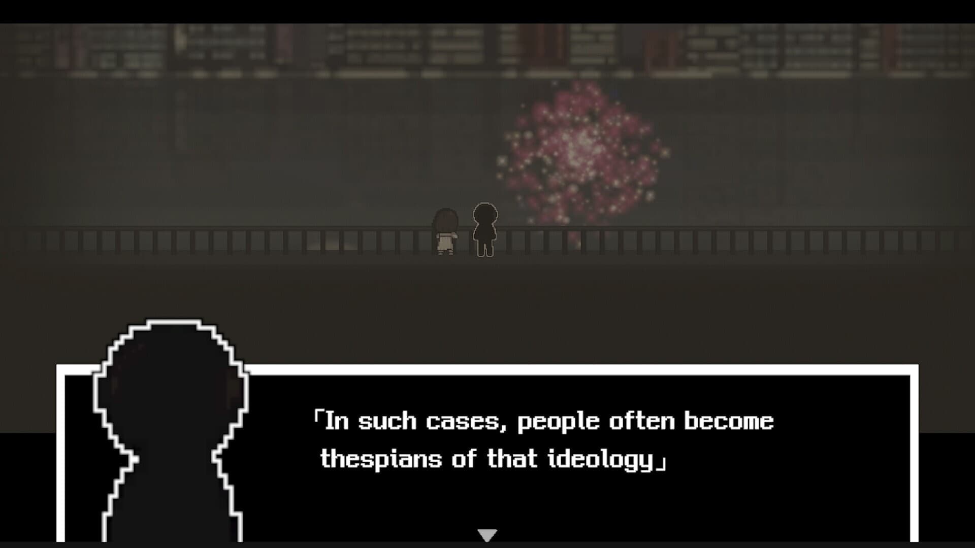 Jinagan