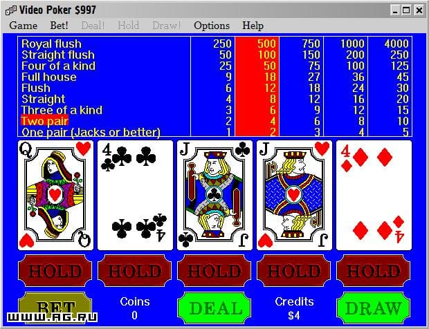 Vegas Games Entertainment Pack for Windows