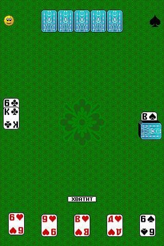 Durak
