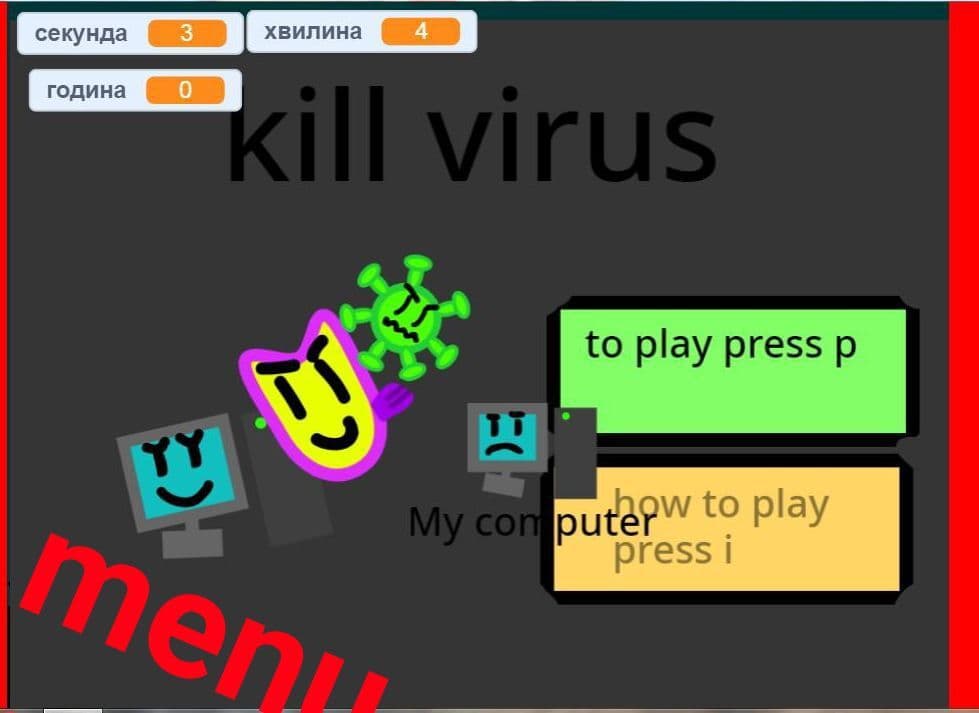 kill virus (kot_v_maske._0)