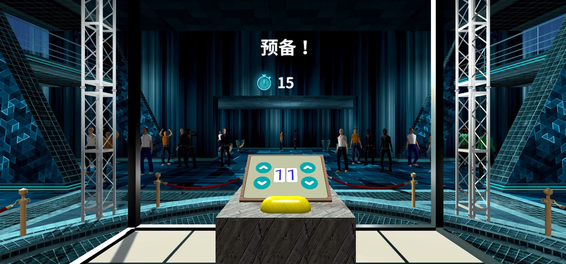 挑战立方VR(Challenge Cube VR)