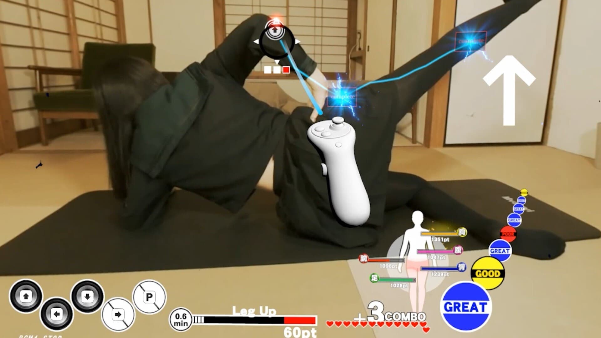 Trainer Eyes VR