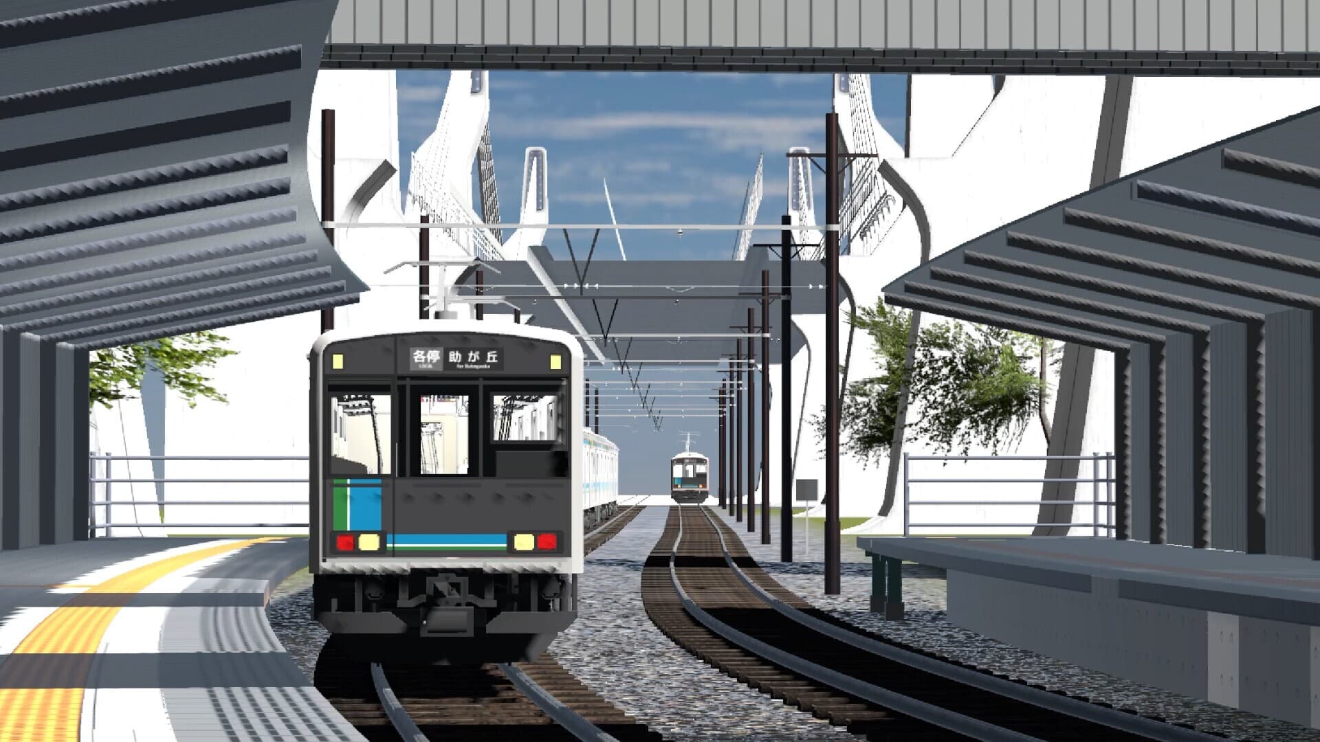 Train Deluxe 2026 Kurakyu